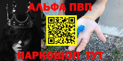 СК Старая Купавна