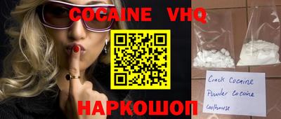 Альфа ПВП Среднеуральск
