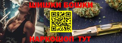 первитин Ставрополь