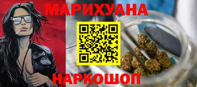 Альфа ПВП Среднеуральск