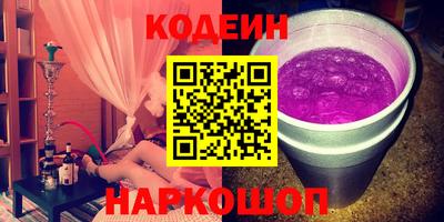СК Старая Купавна