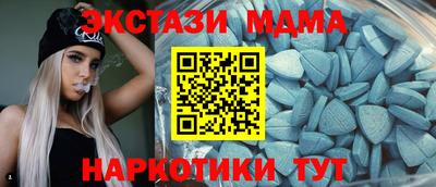 Альфа ПВП Среднеуральск