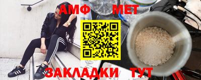 каннабис Славянск-на-Кубани