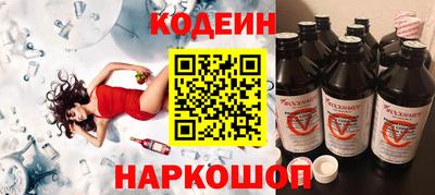 СК Старая Купавна