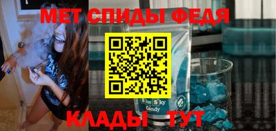 СК Старая Купавна