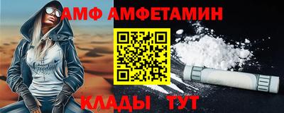 каннабис Славянск-на-Кубани