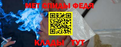 Альфа ПВП Среднеуральск