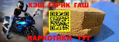 Альфа ПВП Среднеуральск