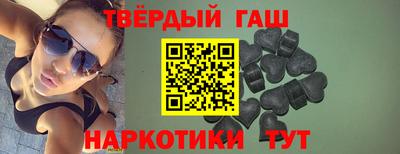 первитин Ставрополь