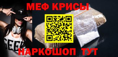 каннабис Славянск-на-Кубани
