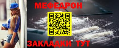 СК Старая Купавна