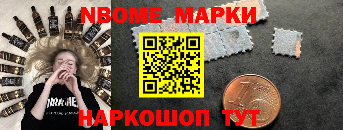 Новый Уренгой  Лсд 25 экстази  Вход с VPN  Лсд 25 экстази кислота  Лсд 25 экстази кислота 